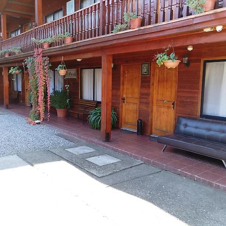 Apart-Hotel Colonia-Koenigsberg Estacionamiento Deptos Completos Ubicado En El Centro De Valdivia Aire Acondicionado Екстериор снимка